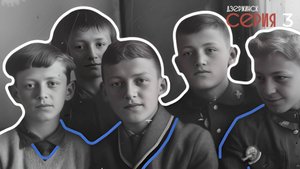 «Тыловики.рф», Дзержинск. Подвиг школьников