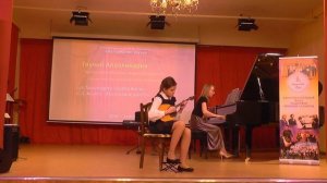 Гнучий Аполлинария, ДМШ, г.Заречный.mp4