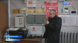 В Ивнянской школе №1 отработали алгоритм действий при ЧС