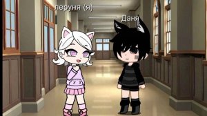 я правда хотела помочь..