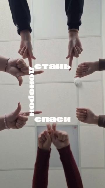 МедиаФокус приглашает поучаствовать в донорской акции "Подари шанс"!