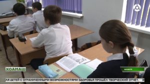 Дукхача шерашка хьехархо болх лелабеш хьайоаг1а Фаргиева Радимхан
