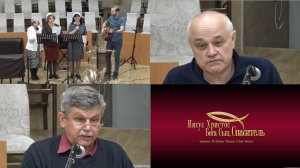 22 10 2025 Богослужение в среду Иркутская Церковь на Кайской