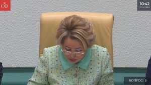 Фонд «Будущие лидеры» на пленарном заседании Совета Федерации