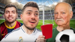 ФУТБОЛ С ДЕДОМ, РАВШАНОМ И СТИЛОМ НА НАКАЗАНИЕ