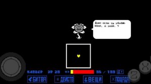 ура мои мучения закончились!!!!!!