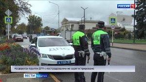 8.35 – Вести утро от 22.10.2025г.