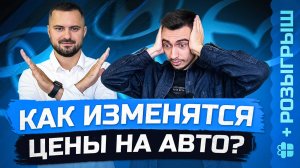 НОВОСТИ УТИЛЬСБОР 1 НОЯБРЯ 2025. Ввели или перенесли?