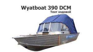 Тент ходовой на лодку Вятбот 390 ДСМ (Wyatboat 390 DCM)