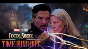 Доктор Стрэндж 3: Время истекает (2025)