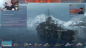 Мир Кораблей