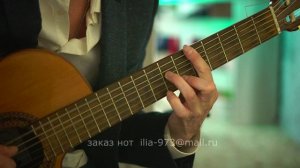 "ВАЛЬС" - ЕВГЕНИЙ ДОГА (исп.Филиппов Илья)