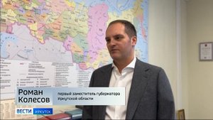 Отпуск бензина ограничили некоторые АЗС Иркутска