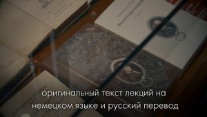 Физическая география Канта