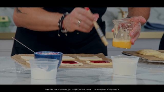 Слойки_с_малиной