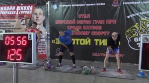 Рывок гири 32 кг Армейский Иван Денисов 261 подъем Золотой Тигр 2025