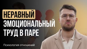 ГЛАВНАЯ ПРИЧИНА разводов в России: почему браки распадаются?