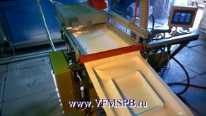 vacuumforming machine, вакуум-формовочное оборудование, машины