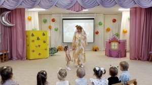 Осенний праздник для малышей