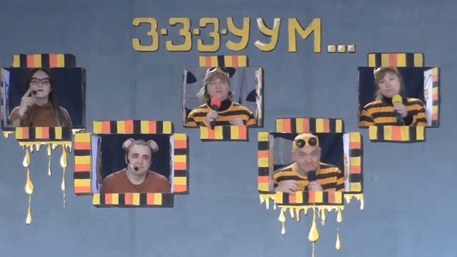 Майский слет ЭСТА МИФИ 2022 Зубры немонтированное