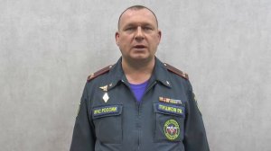 Роман Пушков настоятельно рекомендует всем соблюдать требования пожарной безопасности