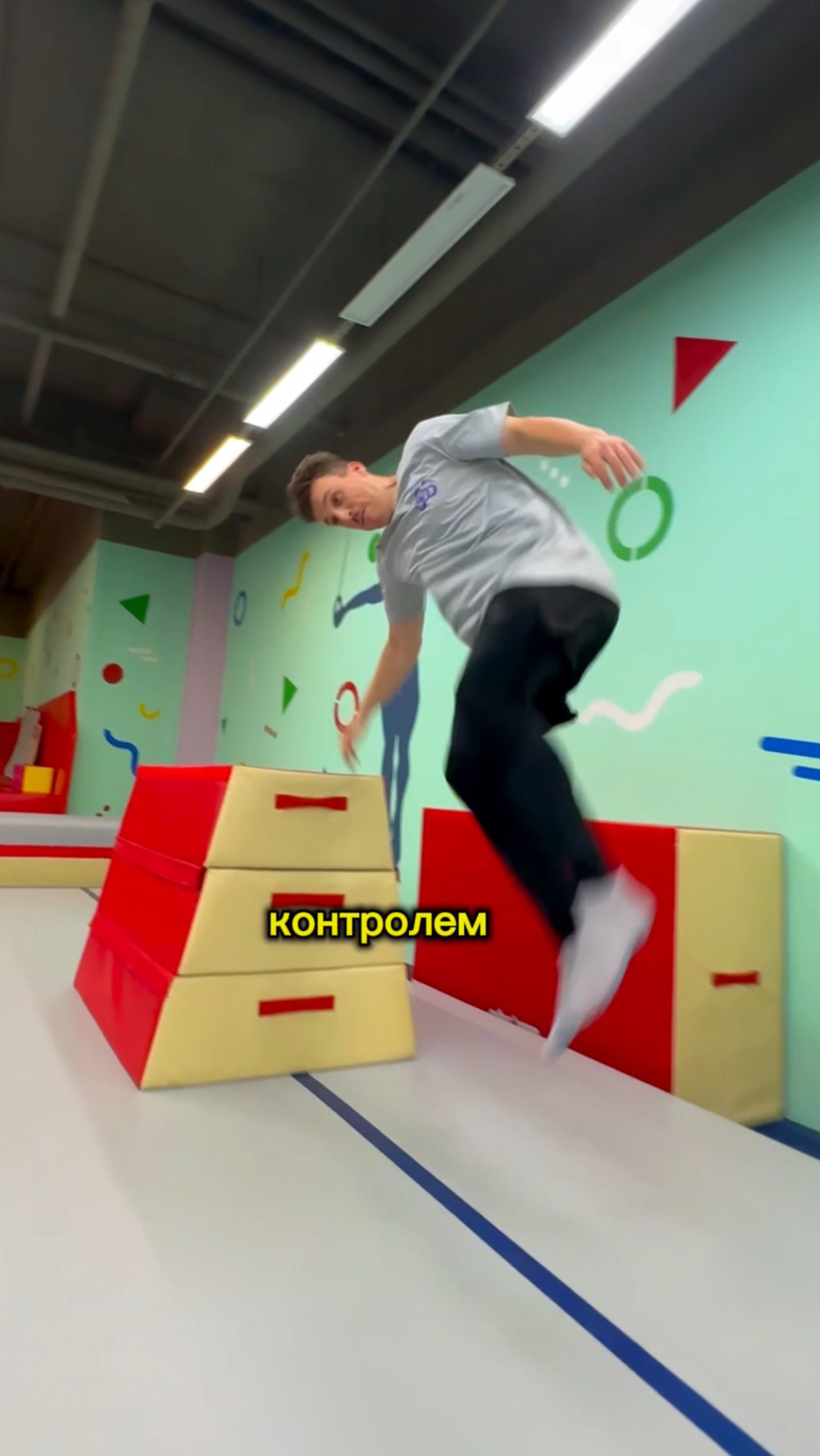 БОКОВОЕ САЛЬТО на ВЫСОТУ 🎯 смотреть онлайн