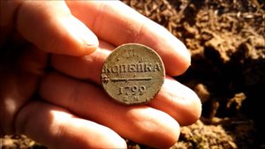 АРХИВ. Удивительные находки в неожиданном месте.