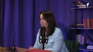 Первые┃Занятие 8. Реализация проекта: от плана к результату