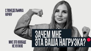 10 причин начать тренироваться прямо сейчас