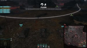 СИЛЫ РАЗЛОМА. МИР ТАНКОВ  #мир танков #FedorovPlaying