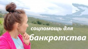 Решается на региональном уровне вопрос выделения средств