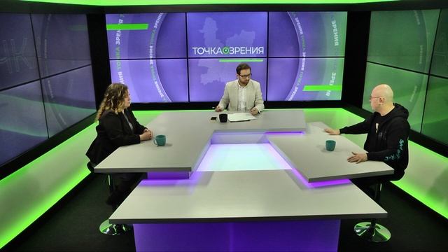 Точка Зрения| Обучение в автошколах