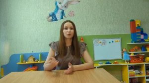 Консультация для родителей "Тренируем мозг ребенка"