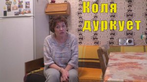 КОЛЯ ДУРКУЕТ / 14 октября 2025