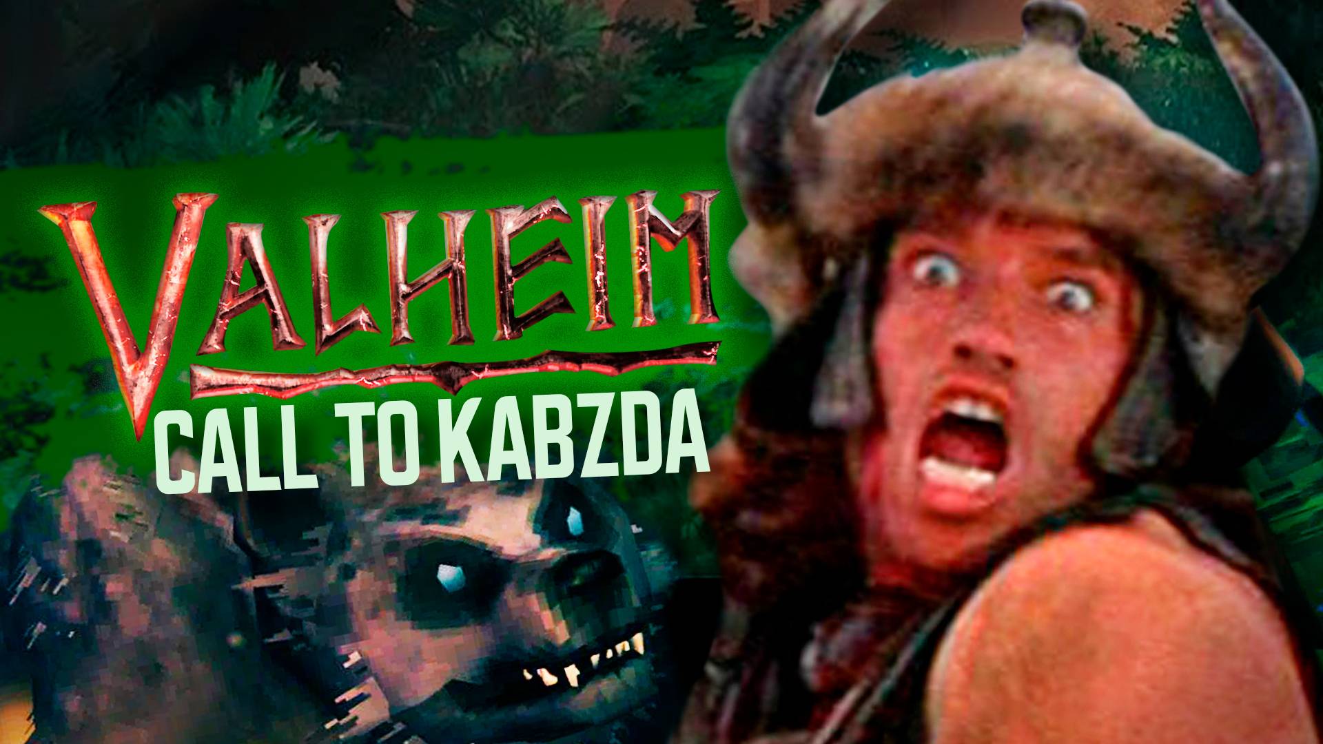 Говорят хорошая игра. Новичок