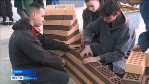 В Курганской области открыли сезон дополнительного профессионального обучения для детей сирот
