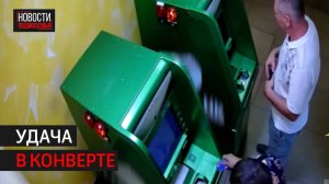 В Химках задержали мужчину потратившего более 400 тысяч с чужой карты // 360 ХИМКИ