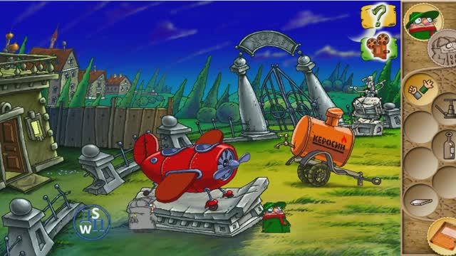 Братья пилоты: Обратная сторона земли!