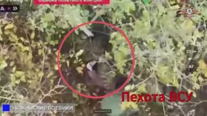 💥🏴57 орСпН наносит удары по позициям ВСУ в районе Владимировки