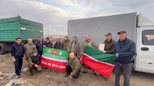 Алькеевский район доставил гуманитарный груз своим землякам