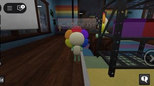 Просто видео