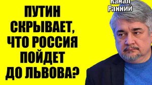 Ищенко - Украина закончилась