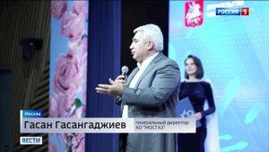 Юные художники - победители конкурса «Волшебная сила голубого потока» получили награды