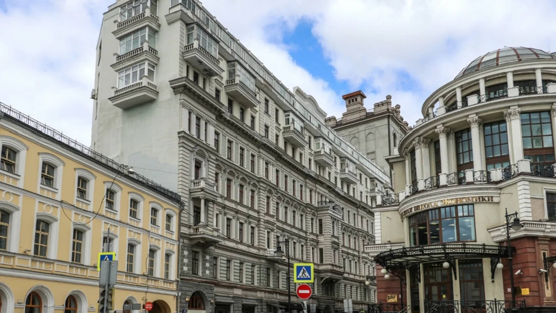 Прогулки по Москве. Дом Фалеева в Милютинском переулке. смотреть онлайн