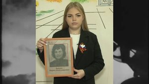 Об участнице Великой Отечественной войны Марии Александровне Быковой