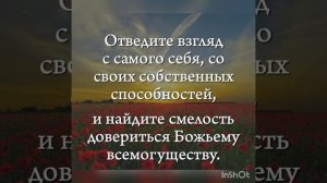 1000121871.mp4 ПОДСТАВИТЬ ЛЕВУЮ ЩЕКУ ... Читает Новожилова З.Г. Автор Елена Куропаткина .