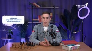 Первые┃Занятие 9. История про проект на миллион лайков