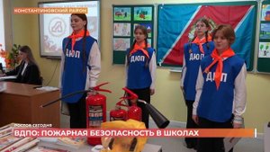Ростов сегодня: вечерний выпуск. 22 октября 2025
