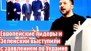 Новости Сегодня 22.10.2025