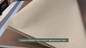 Выбирайте эти обои, чтобы точно не ошибиться.